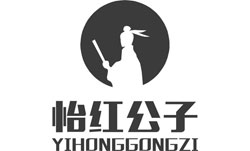 怡紅公子酒店裝修招標公告