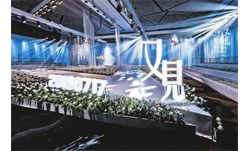 鄭州萬達文華酒店婚禮設計發布會