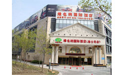上海浦東酒店設計：維也納浦東機場酒店