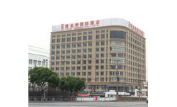 上海酒店設計：維也納國際酒店（上海松江開發區店）