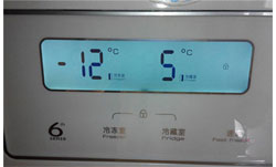 上海酒店裝修：冰箱溫度設定攻略