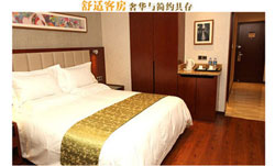 和頤酒店設計：上海陸家嘴世博園和頤酒店 