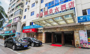 三亞大東海精品酒店裝修設計