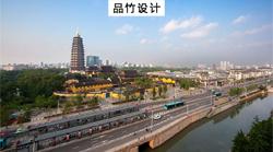 常州酒店設計公司哪家好？常州酒店設計哪家專業？｜品竹設計