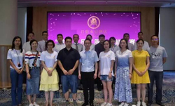 品竹設計--謝謝你，讓我遇見 ‖ 緣聚君鼎技能服務大賽