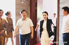 品竹設計：君鼎大事記：湘潭市委副書記趙文彬蒞臨君鼎視察工作