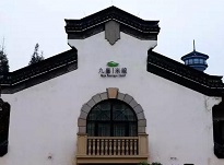 品竹設計：這家只有7間客房的精品酒店設計為何首屈一指