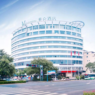 浙江酒店設計