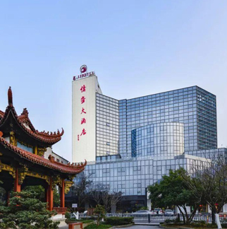 嘉善君瀾五星級酒店設計